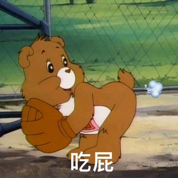 微信近期斗图恶搞表情包2020/4/5（二）