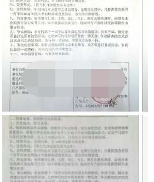 微信接收文件打印黑怎么办