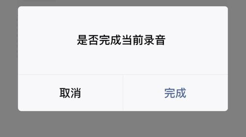 微信笔记怎么用？
