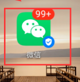 微信朋友圈找不到了怎么办