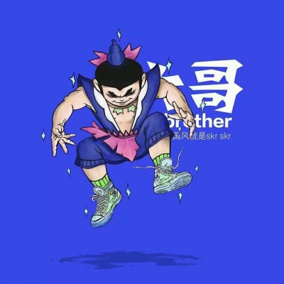 搞笑带字的微信葫芦娃skr头像合集