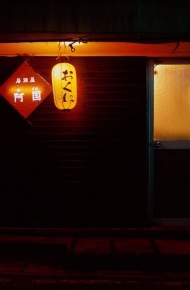 微信复古文艺最潮朋友圈配图