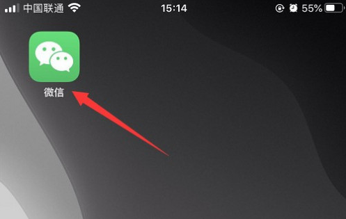 乘车码怎么使用