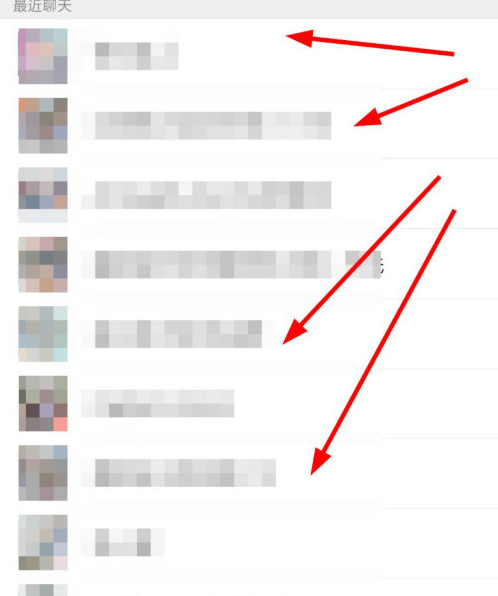 怎么把微信小程序分享给微信好友