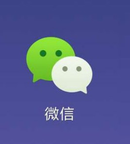 怎么把微信小程序分享给微信好友