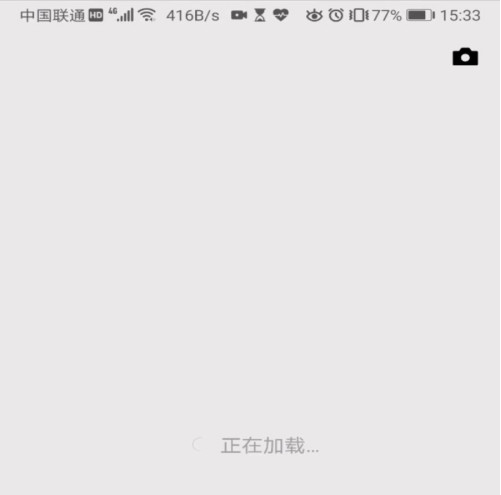 微信如何查社保？