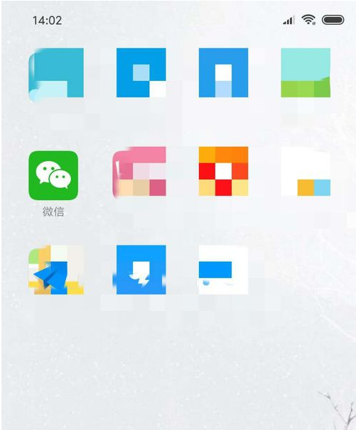 微信怎么切换账号