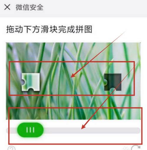 微信被封怎么处理?