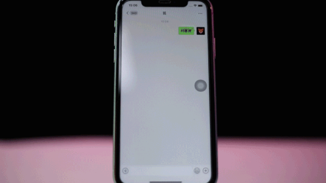 微信里“双击”会发生什么？