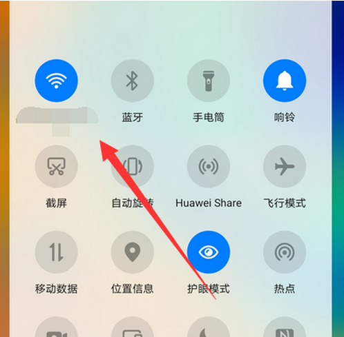 微信登录不了怎么办