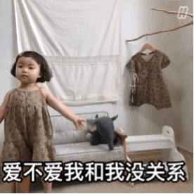 520爱你哟微信聊天表情包合集（一）