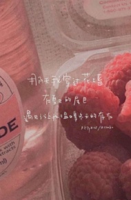 优质温馨浪漫背景图