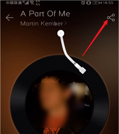 手机微信朋友圈如何发音乐