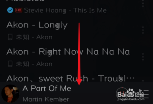 手机微信朋友圈如何发音乐