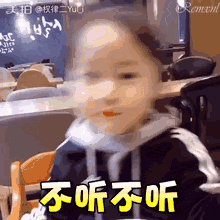 微信搞笑无厘头表情包6/6