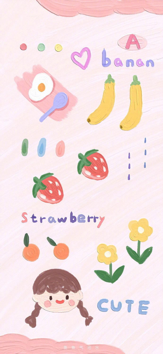 卡通唯美清新可爱壁纸