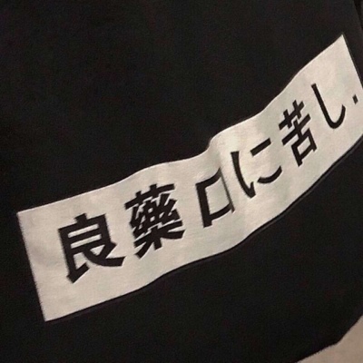 文艺复古唯美清新背景图