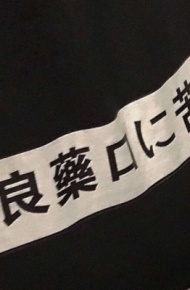 文艺复古唯美清新背景图