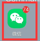 在另一个手机登录微信可以看到聊天记录吗