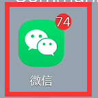 在另一个手机登录微信可以看到聊天记录吗