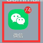 在另一个手机登录微信可以看到聊天记录吗