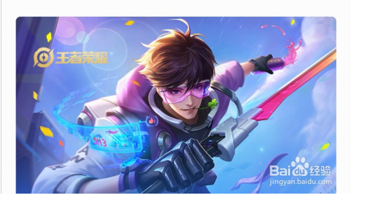 王者荣耀打到一半屏幕变暗怎么处理？