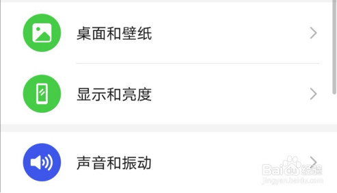 王者荣耀打到一半屏幕变暗怎么处理？