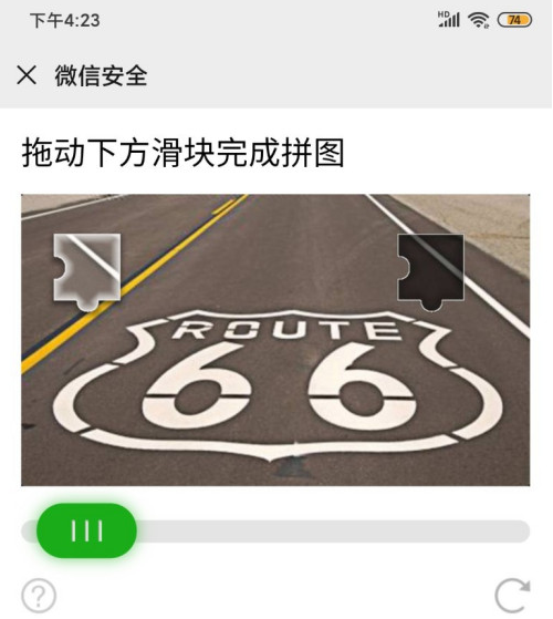 微信设备管理删了之后如何恢复？