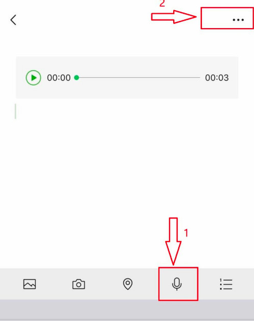 微信朋友圈如何发语音