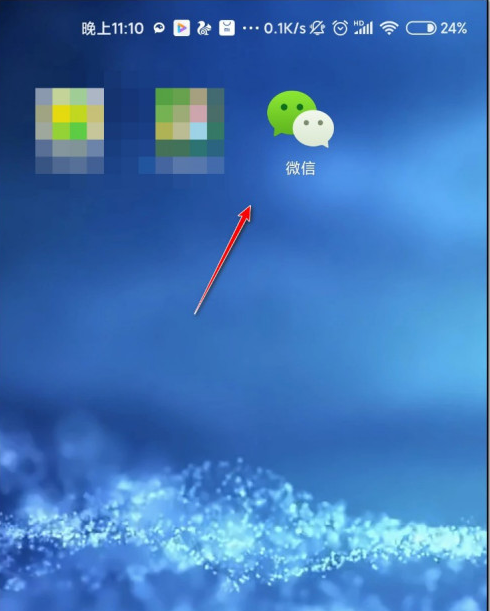 微信加好友直接通过怎么回事