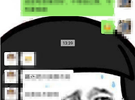 微信聊天背景图片怎么清除