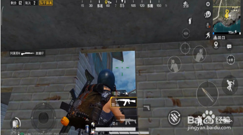 和平精英地下室怎么进入？