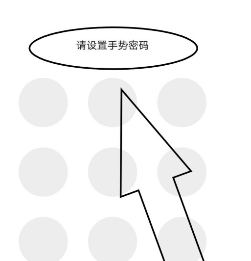 微信中如何开启支付安全锁？