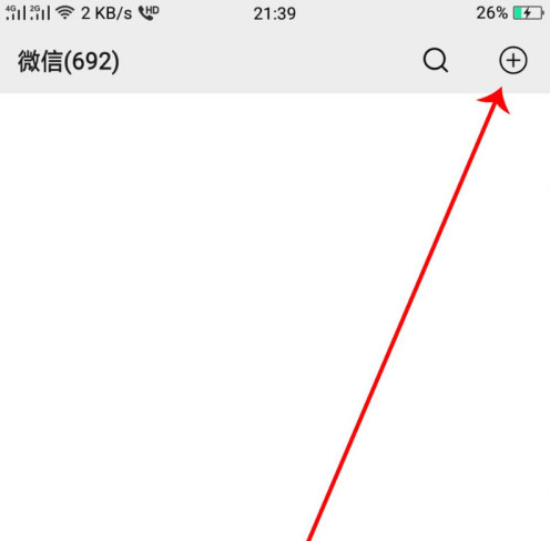 微信解封上限5次怎么办
