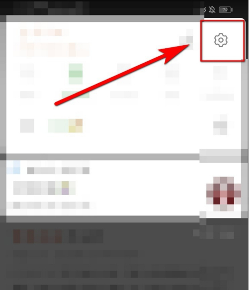 微信闪退怎么办？