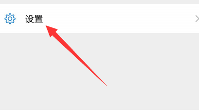 微信点开头像没有朋友圈动态
