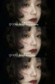 比较丧的微信聊天背景图片