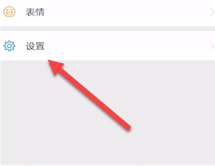 微信打不开链接怎么回事