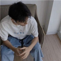 帅气有型时尚范男版微信头像