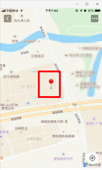 微信位置怎么收藏？