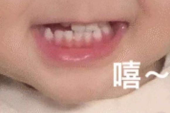 不屑微信聊天斗图表情包