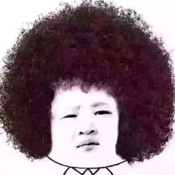 微信近期斗图恶搞表情2020/9/7（二）