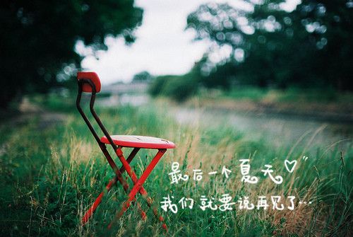 青春有关的毕业微信图片