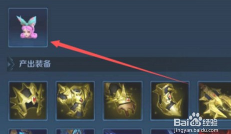 王者荣耀日之塔怎么获得妲己皮肤