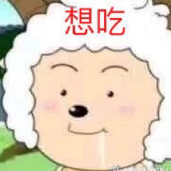 微信近期斗图恶搞表情2020/9/15