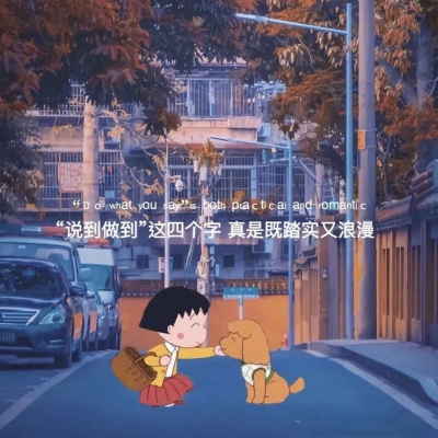 具有特色的个性微信头像