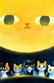 中秋节赏月的卡通月亮微信朋友圈背景图