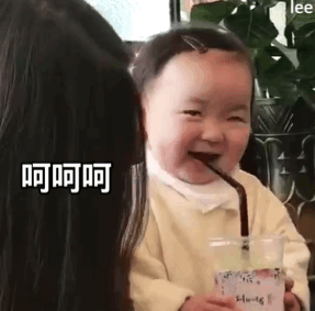 喝口奶茶缓解一下尴尬微信表情包