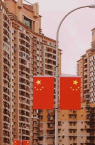 城市相貌微信素材图片