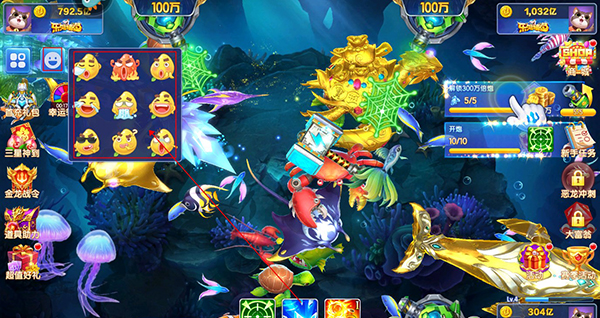 乐鸿捕鱼高爆版最新版